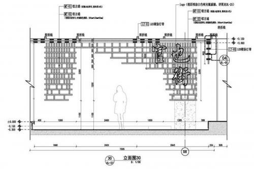 联盟设计库-35